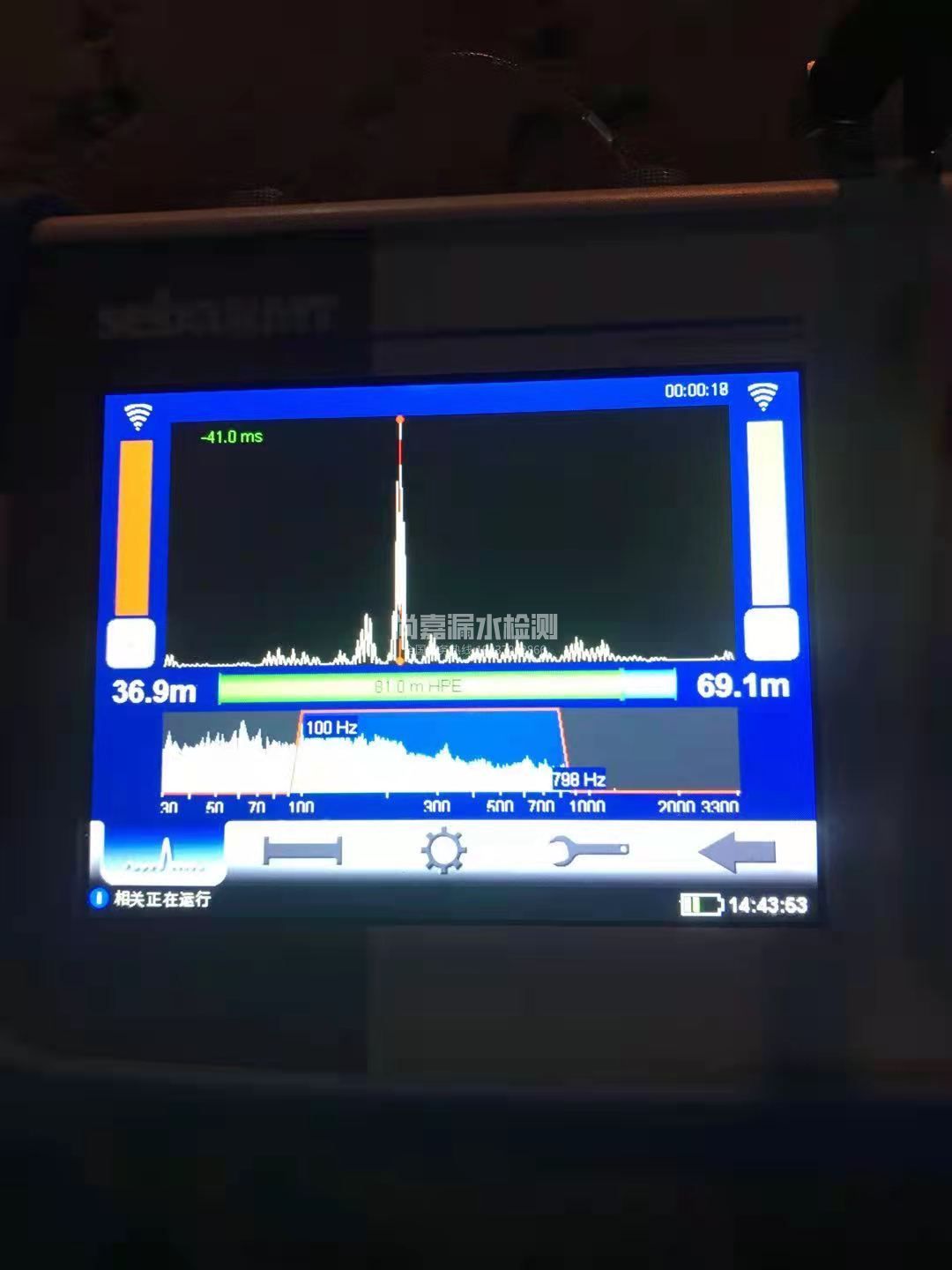 竹溪漏水相关仪的检测原理是什么？